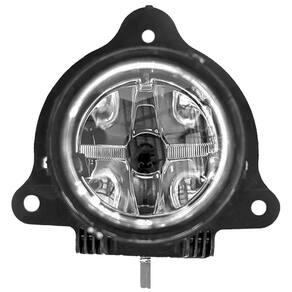 Farol de Milha MB Atego 2013 a 2024 H7 Com Soquete
