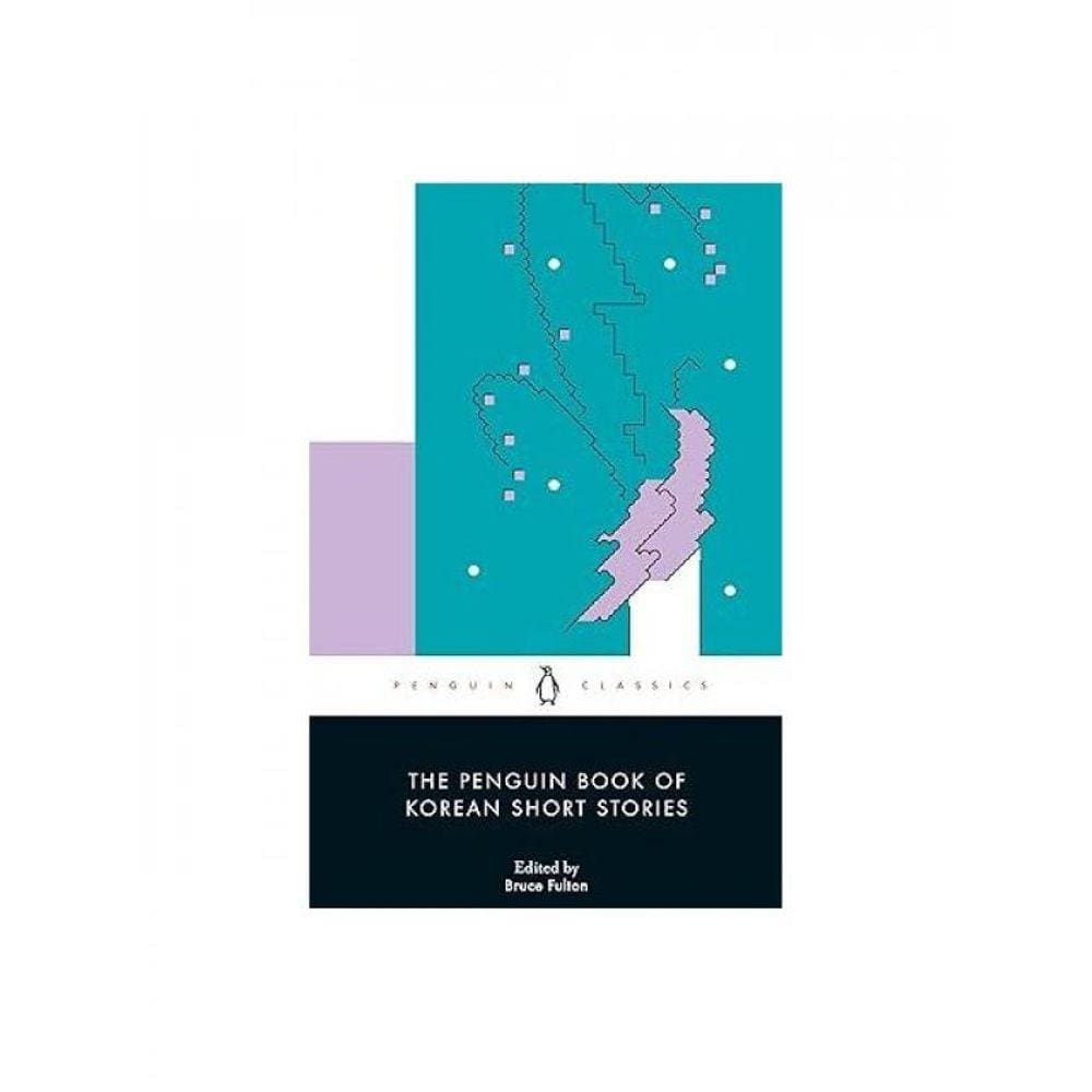The Penguin Book Of Korean Short Stories