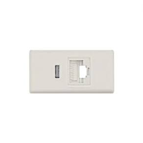 Modulo Tomada Rj45 Cat 6 Branca Tramontina