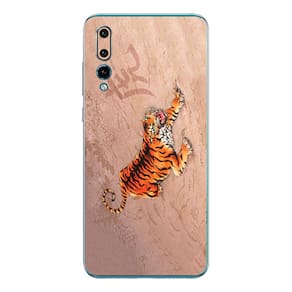 Capa Adesivo Skin243 Verso Para Huwaei P20 Pro (2018)