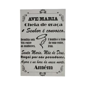 Oração Ave Maria Gravada Laser Tamanho A4 Mdf 3mm Branco [F031]