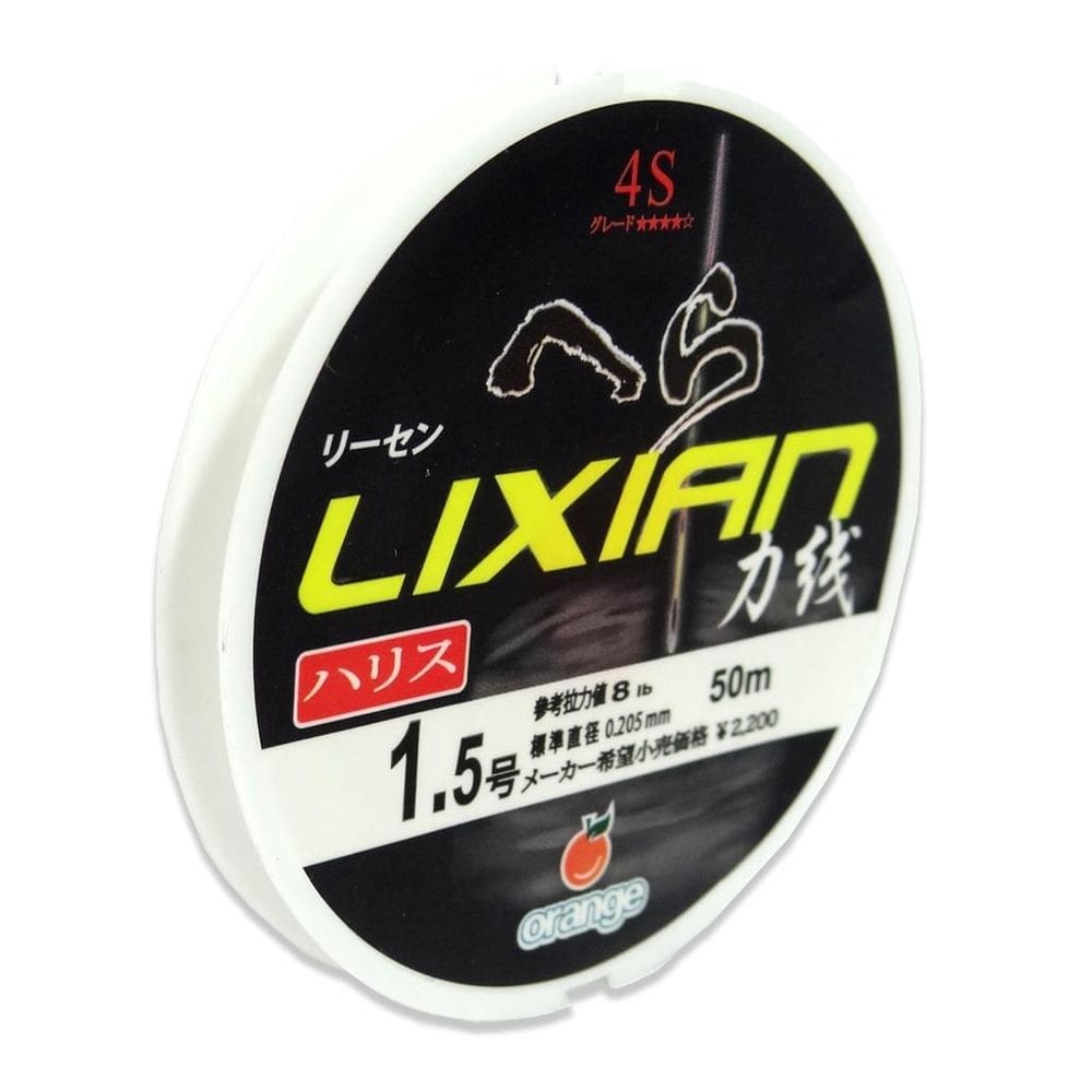 Linha Lider Nylon Orange Lixian 4S - 1.5Lb - 0.090Mm - 50M