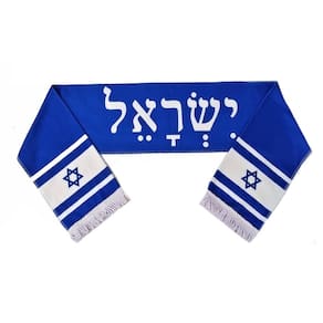 Talit estola sacerdotal 20 x 130 cm - - de israel