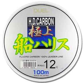 Linha Líder Fluor Carbon Duel H.D. Carbon 100M 40Lb 0.570Mm