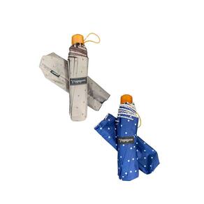 Kit 02 Guardas-Chuva Reforçado Voyagem Cinza E Azul Mar 010R