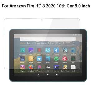 Película de vidro temperado full tablet amazon fire hd 8