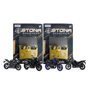 Jg Pastilha freio dianteiro Stona MT-07 700 Tracer GT 2019