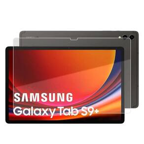 Película vidro temperado para samsung galaxy tab s9+ 12.4