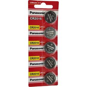 Cartela de bateria cr2016 3v panasonic com 5 unidades