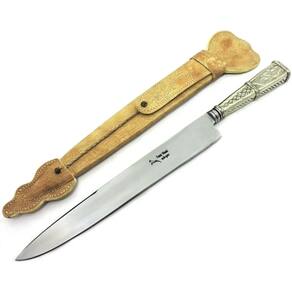 Faca Forjada Franz Wenk Solingen Cabo Alpaca Lâm 26 cm.