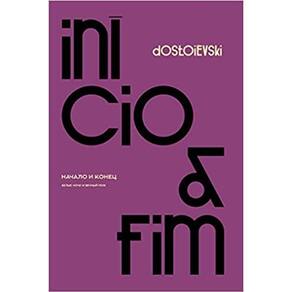 Inicio Fim - Roxo - Fiodor Dostoievski