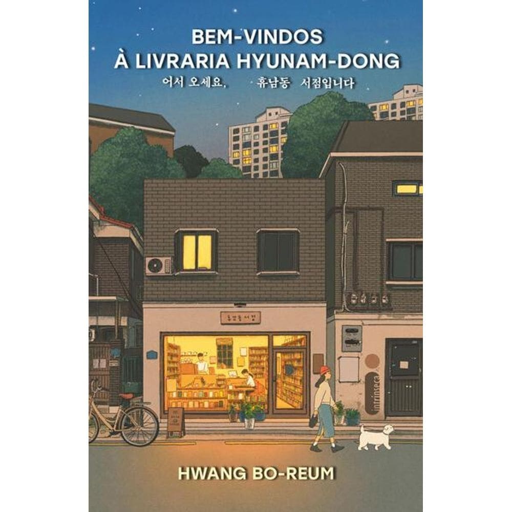 Bem-Vindos à Livraria Hyunam-Dong