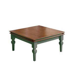 Mesa de Centro Manchester 2039 Linz Móveis - Verde Musgo/Imbuia Glazer