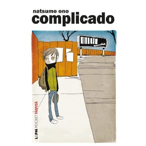 Complicado