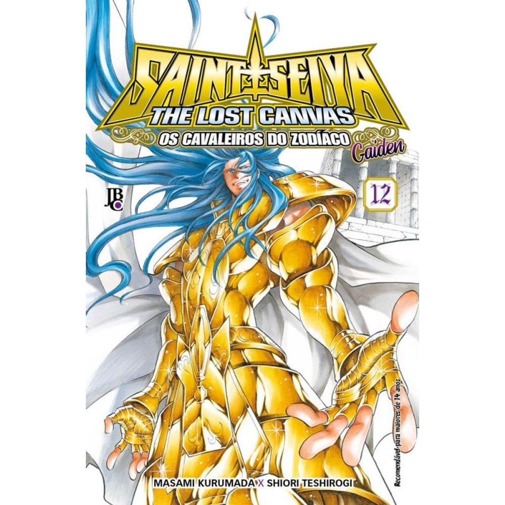 Cavaleiros do Zodiaco The Lost Canvas Gaiden Especial Vol. 12