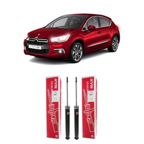 Par amortecedor traseiro kayaba citroen ds4 2014