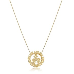 Colar Personalizado Mandala Filhos Juntos E Nomes Folheado