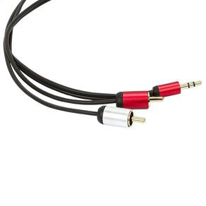 Cabo Conector P2 Estéreo Para Rca Profissional - 1 Metro