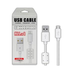 Cabo de Dados e Carregador Micro USB V8 - Tudo em Caixa