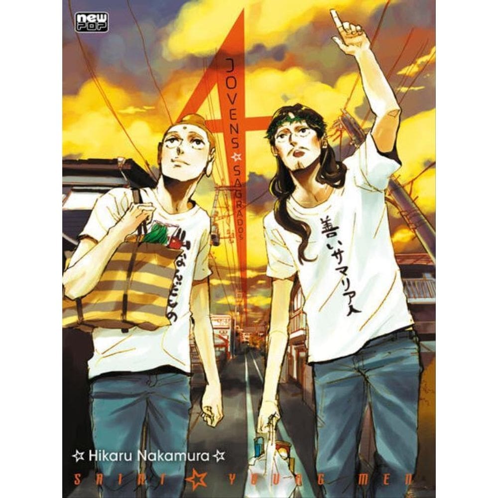 Jovens Sagrados: Volume 04