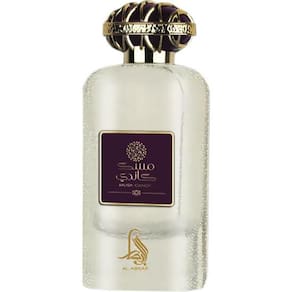 Al Absar Musk Candy Eau de Parfum - Perfume Feminino 100ml