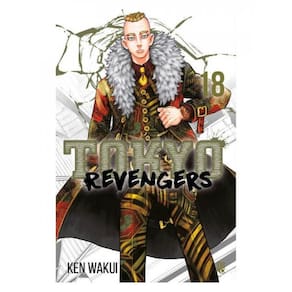 Tokyo Revengers - Vol. 18