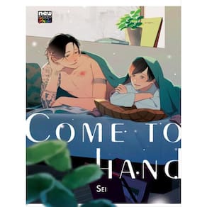 Come To Hand: Volume 1