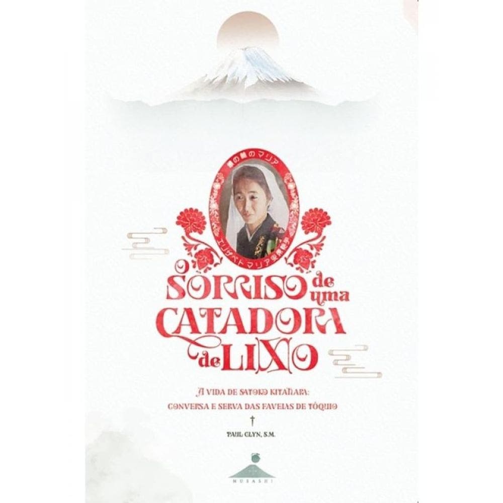 O Sorriso De Uma Catadora De Lixo