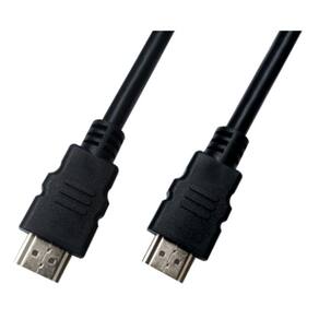 Cabo Hdmi Macho X Macho 2.0 Com Funçao Em 3d 1,8m