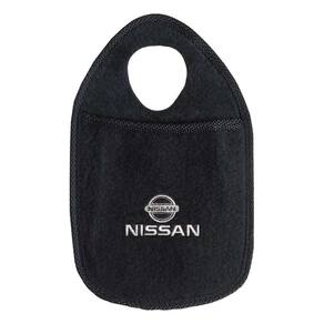 Porta lixo automotivo carpete com logo bordado nissan
