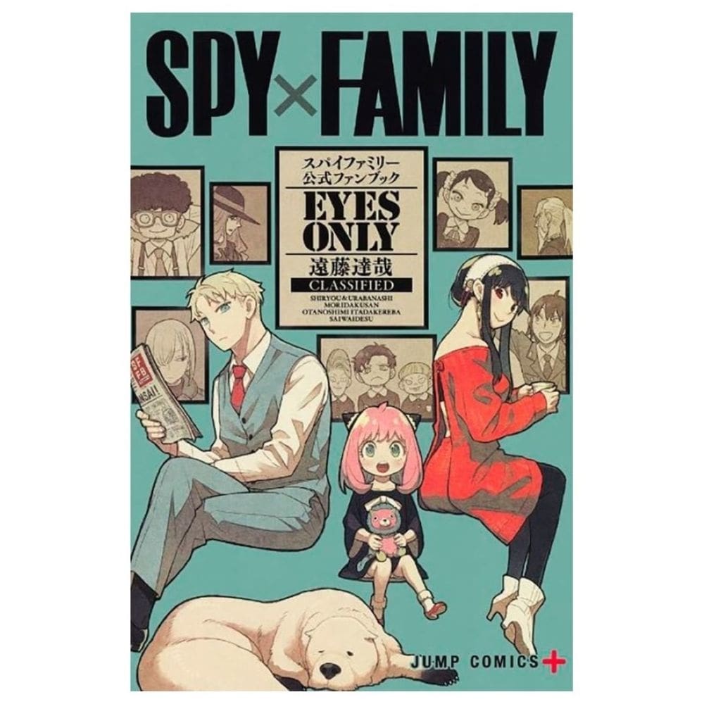 Spy family rule 34 | Casas Bahia