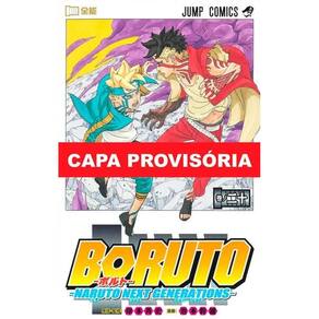 Boruto - 20