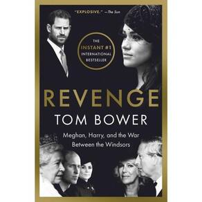 Revenge