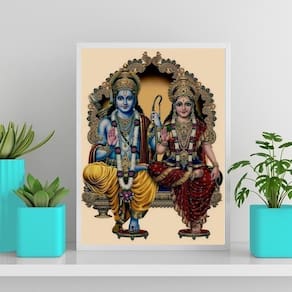 Quadro Hindu Jai Siya Ram 24X18Cm Vidro - Branca