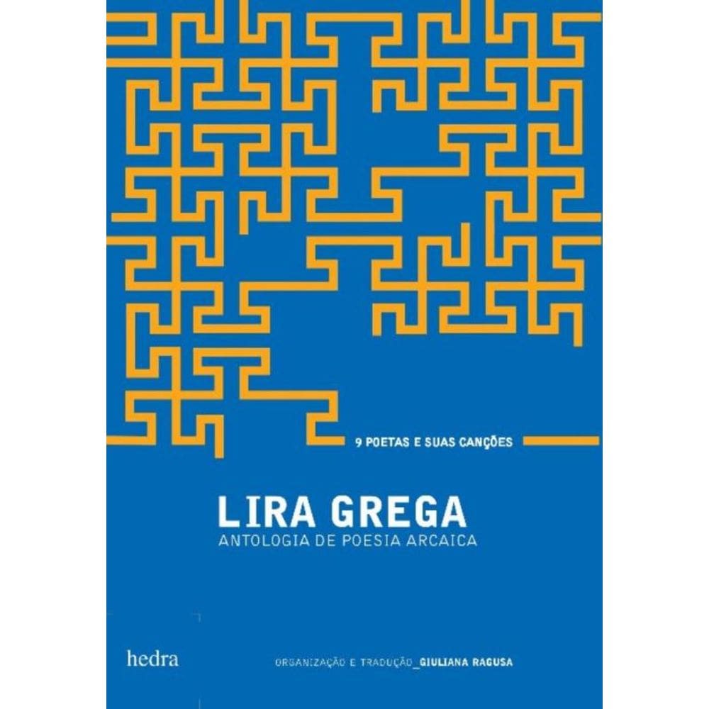 Lira Grega