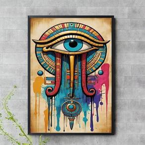 Quadro Aquarela Olho De Horus 45X34Cm - Com Vidro