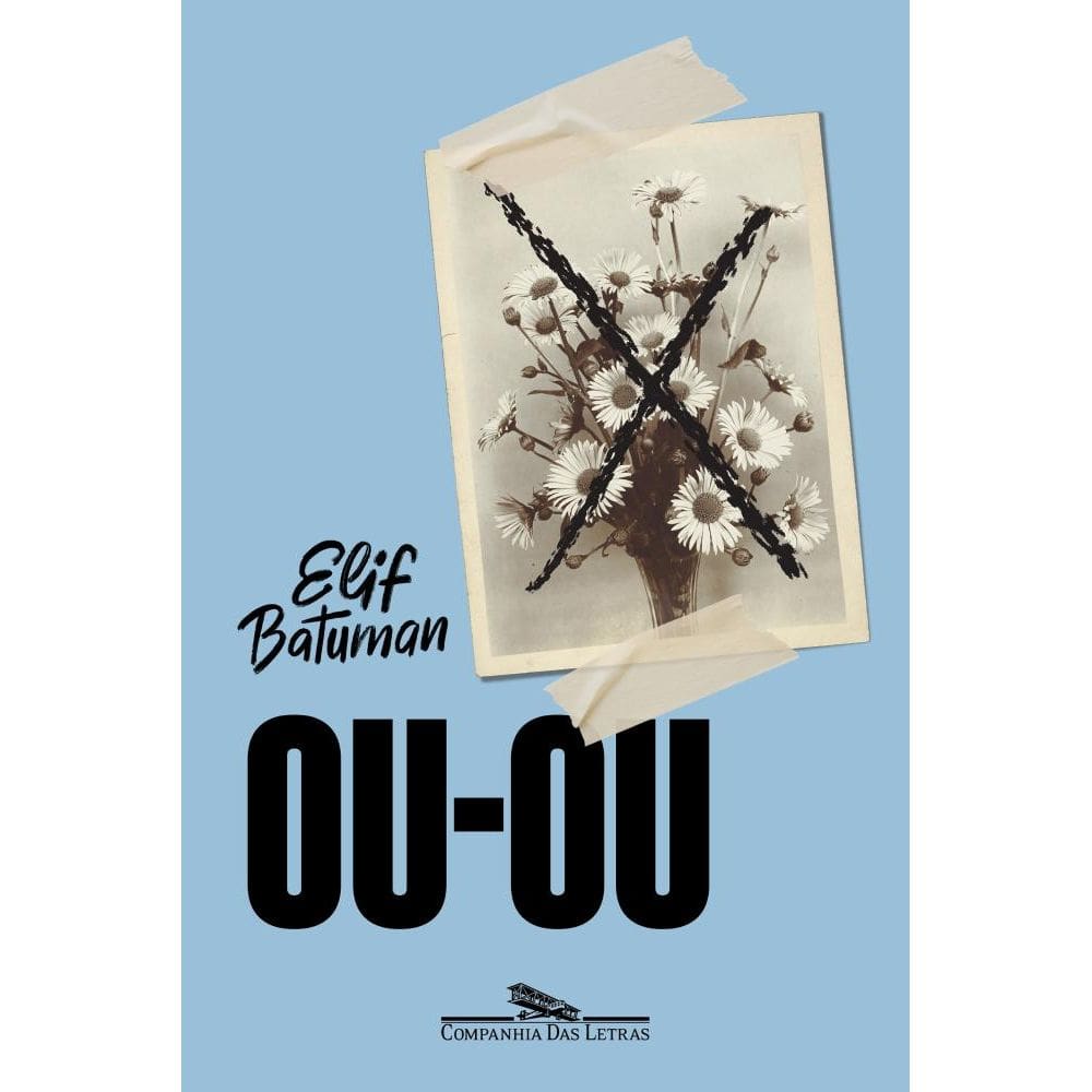Ou-ou(2307)