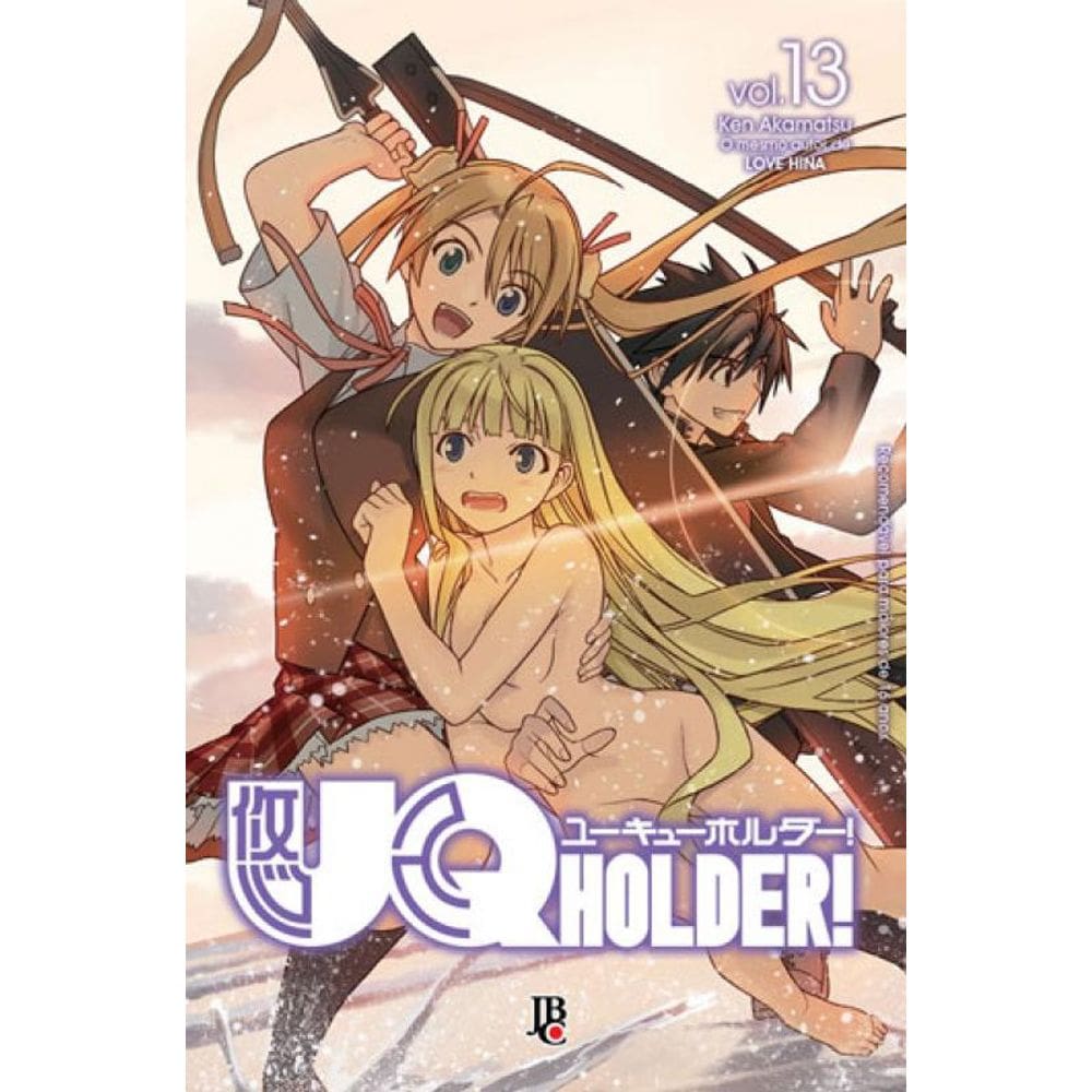 Uq Holder! - Vol. 13