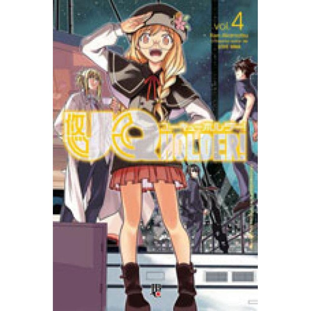 Uq Holder! - Vol. 4