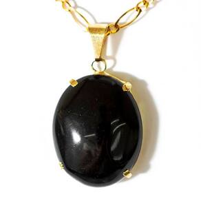 Colar Extra Cabochão Pedra Ônix Preto Garra Prateado