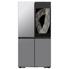 Refrigerador Samsung Frost Free com 699 Litros Bespoke Inox Look - RF29DB