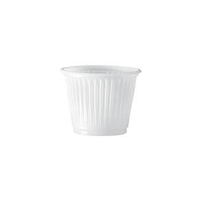Copo Descartável Branco 50ml - 1000 Unidades