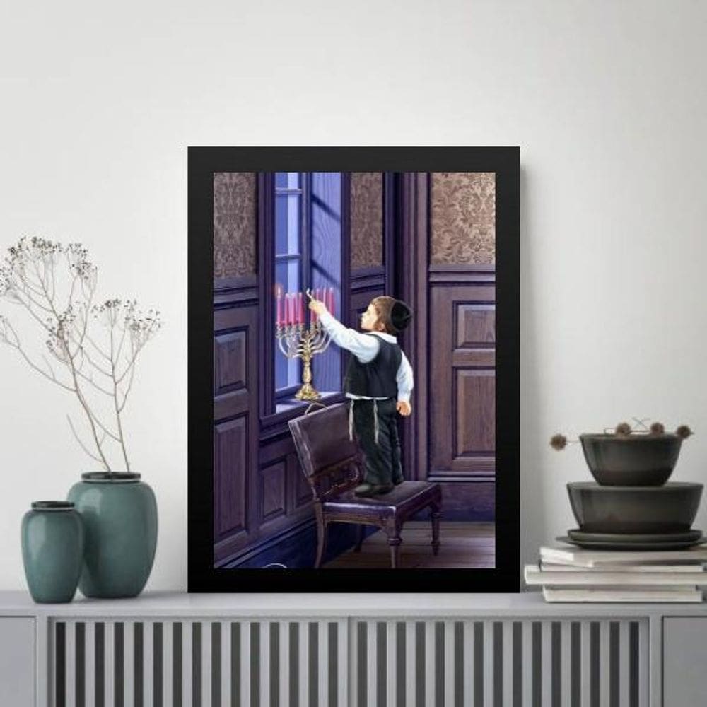 Quadro Decorativo Menininho Judeu 24X18Cm