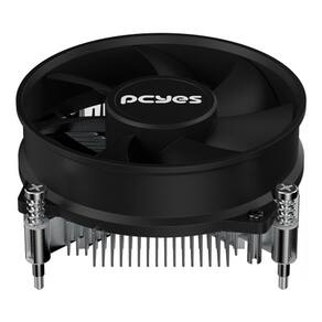Cooler P/ Processador Notus St17 Lga1700 - Tdp 65w - St1765w