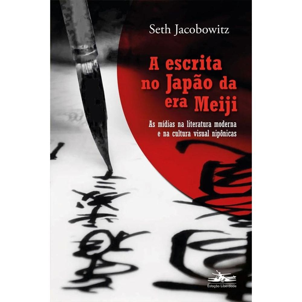 A escrita no Jap?o da era Meiji