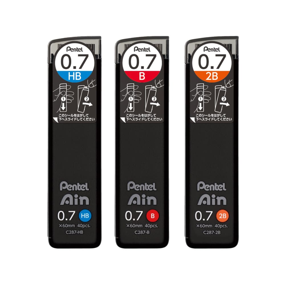 Grafite Pentel - Ain 0.7mm