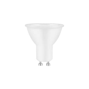 Lâmpada Led Save Energy Dicróica Mr16 Ii 7w Gu10 Bivolt 2700k Luz Amarela