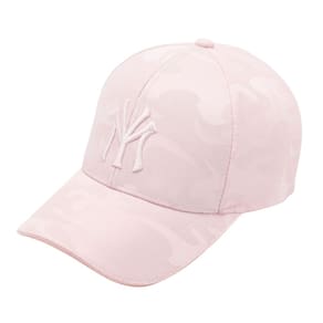 Boné Esporte Casual Estilo Beisebol