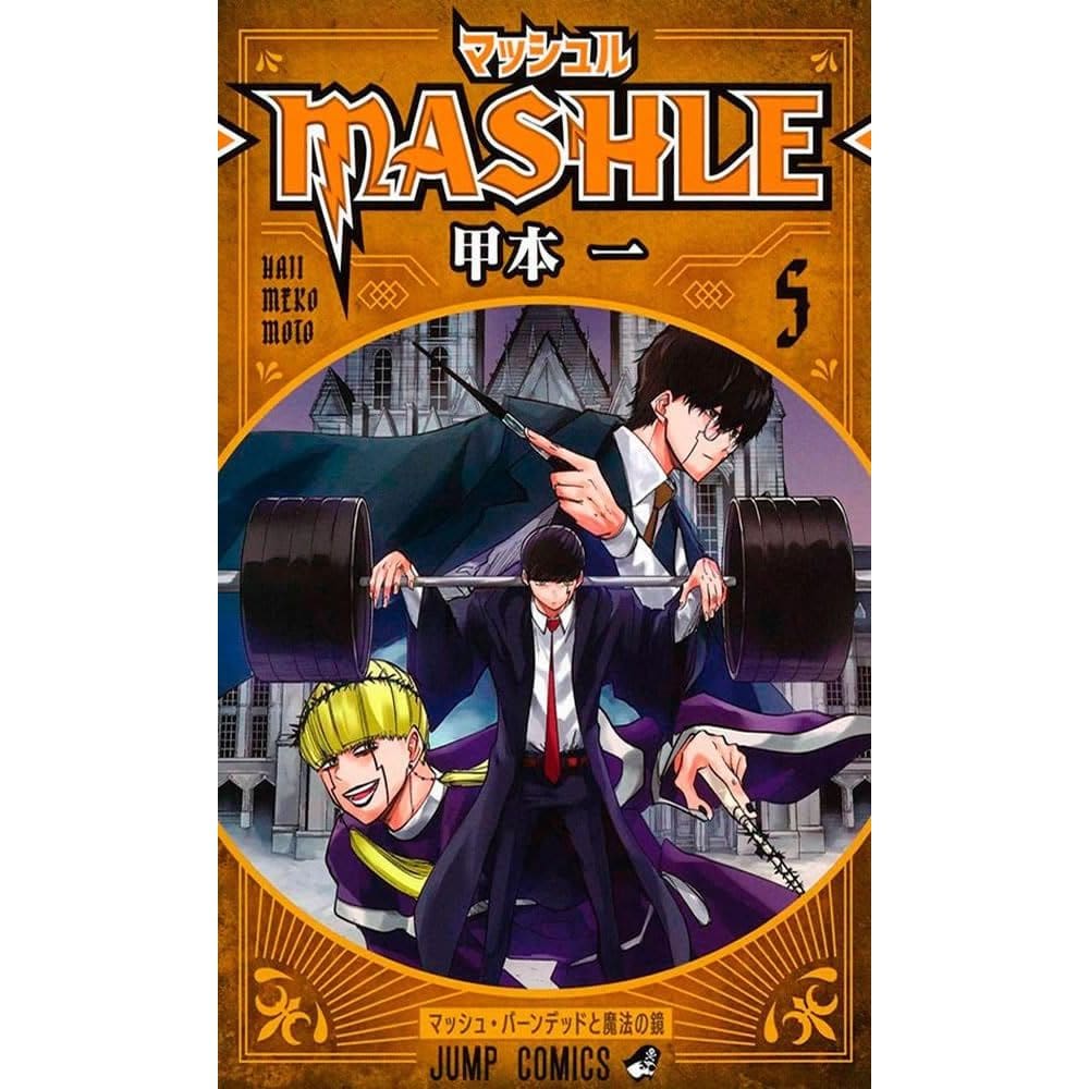 Mashle - Magia E Musculos - Vol 05