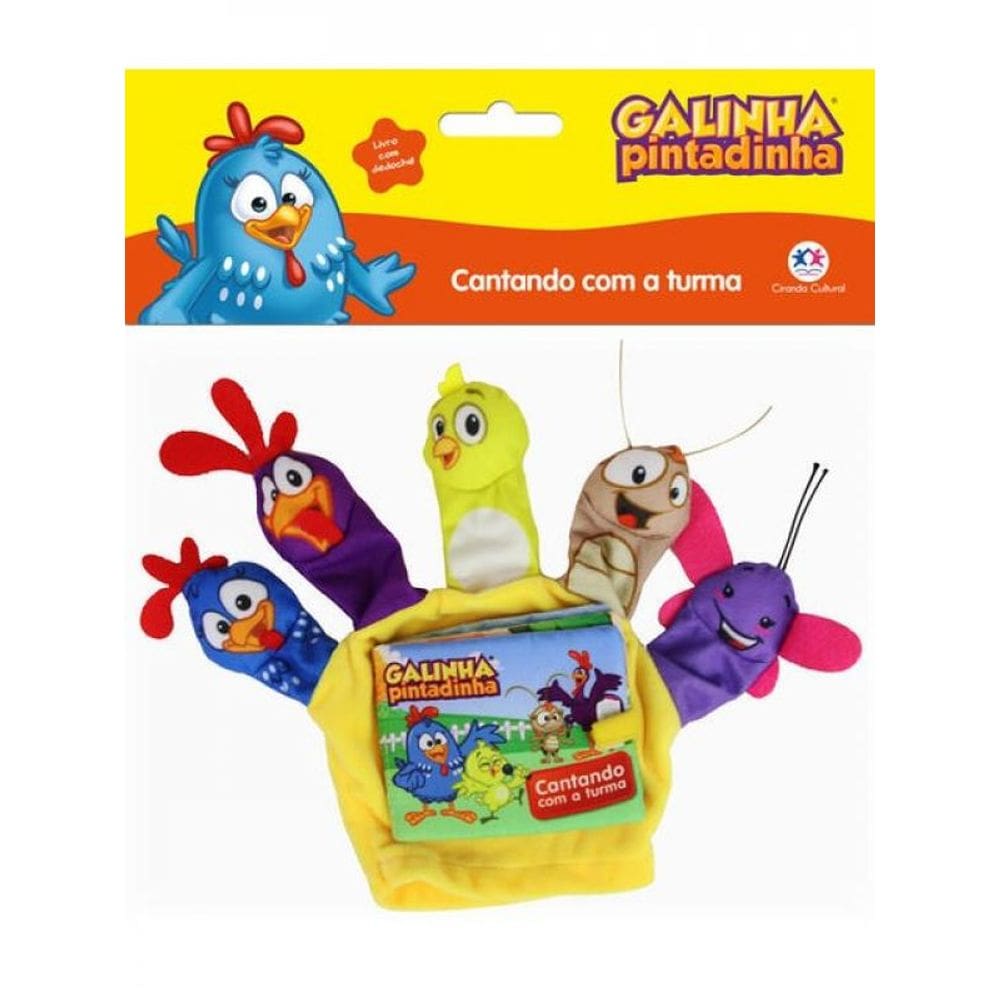 Galinha Pintadinha - Cantando Com A Turma